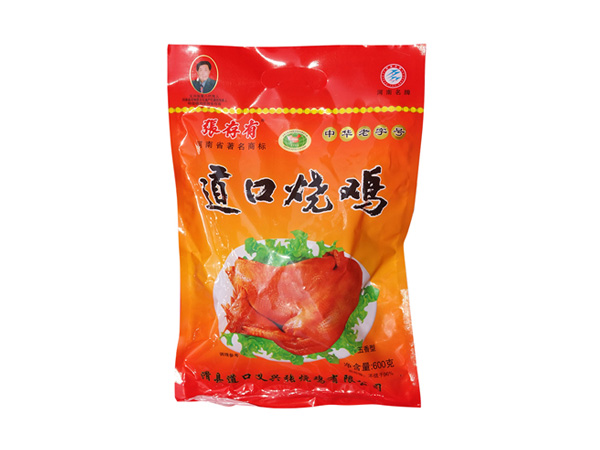 道口燒雞加盟店的面積要求是多少？