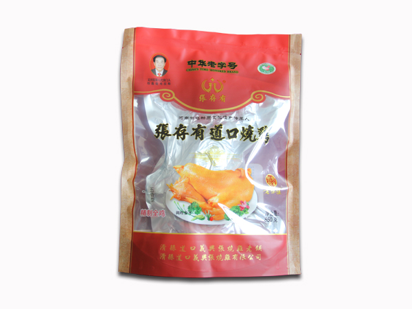 如何選擇合適的店鋪地址？