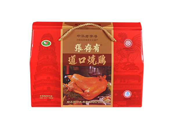 加盟義興張道口燒雞需要準(zhǔn)備多少錢？