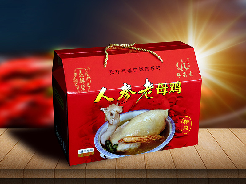 道口燒雞加盟店的面積要求是多少？