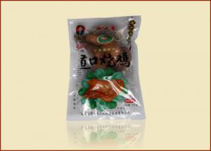 加盟張存有道口燒雞，讓您輕松盈利