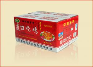 加盟張存有道口燒雞，輕松當(dāng)上“甩手掌柜”
