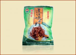 掌握四招，道口燒雞加盟也能經(jīng)營(yíng)出大格局