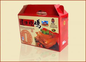 燒雞加盟，坐享美味營(yíng)養(yǎng)的大市場(chǎng)