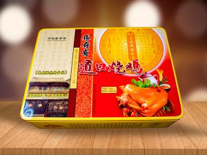道口燒雞加盟實(shí)地考察！