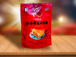 道口燒雞加盟申請！