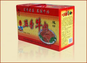 義興張道口燒雞，好吃的不得了